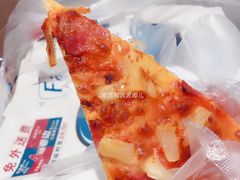 -达美乐比萨(商城路店)