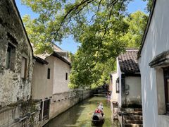 -绍兴鲁迅故里·沈园景区