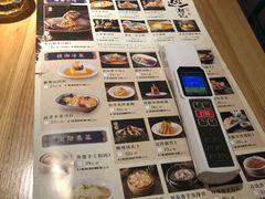 菜单-巡湘记·地道湖南菜(龙之梦店)