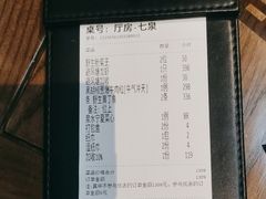 -钟菜·粤菜点心·宴请(海上世界·汇港二期店)