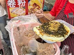 -熊氏牛羊杂粉(龙眼井总店)