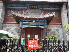 -清真西寺