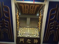 -大槐树寻根祭祖园
