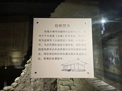 -张掖大佛寺景区