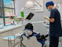 -新达口腔(华东理工大学店)