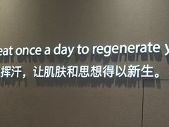 -lululemon(比斯特购物村店)