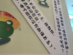 -蛙两只美蛙鱼头火锅(恒茂店)