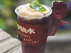 -大院河·仙鱼莊(三圣花乡店)