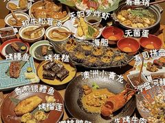 -月龍吟(朝龙汇店)
