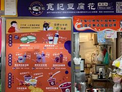 -下环街市熟食中心