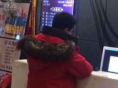 -果裹水汇(帅府店)