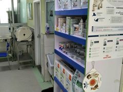 -总动员动物医院(宝丰院店)