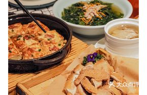 Chicken Soup with Mulberry Shoots