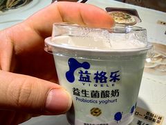 -老淮城·长鱼面(河下古镇店)