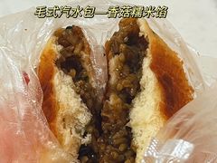 -毛氏汽水包(山海关路店)