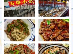 -陈记菜馆·非遗淮扬菜(东关街教场店)