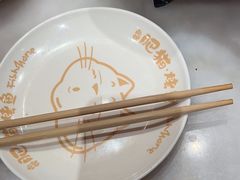 -南锣南门