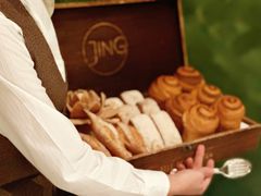 -王府半岛酒店·Jing餐厅