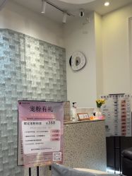 -花岐款式专研健康美甲沙龙