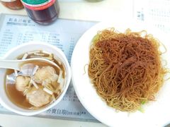 -刘森记面家(桂林街店)