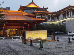 -曲江惠宾苑宾馆(大雁塔大唐不夜城店)