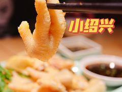 -小绍兴(南翔印象城店)
