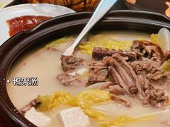 -金鸭季·臻品餐厅(欢乐海岸购物中心店)