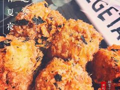 肉松小马-秘密小花园(第三中学店)