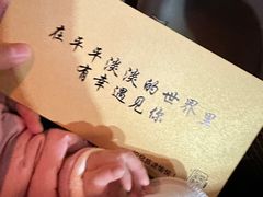 -宝荣鱼馆·临湖之宴(千岛湖店)