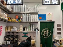 -孖记茶档·热腾茶餐(江南西plus店)