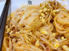 米皮-魏家凉皮(新康隆店)