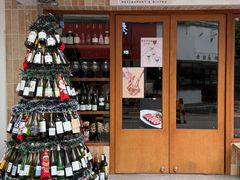 -流酥可心·牛乳蛋糕商店(禾祥西路店)