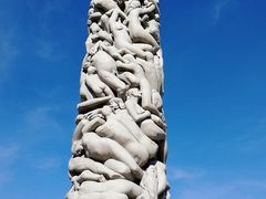 -维格兰雕塑公园
