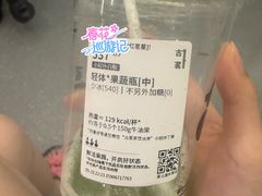 -古茗(潘水店)