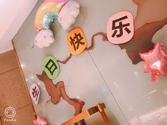 -海底捞火锅鲜切牛肉主题店(长寿路店)