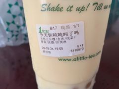 -1点点(湖明店)