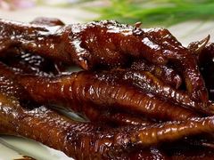 特色鸡爪-丁莲芳(红旗路店)