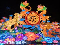 -深圳锦绣中华民俗村