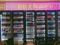 -UPUPKAFE  立咖啡(浏城桥店)