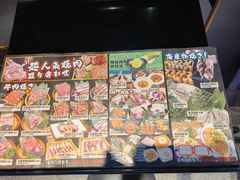 -火炉火自助餐(喜隆多店)
