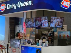 门面-DQ·蛋糕·冰淇淋(鸿坤店)