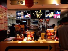-麦当劳(江湾镇店)