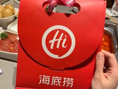 -海底捞火锅(苏宁生活广场店)