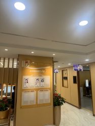 -南京康美美容医院·旗舰店