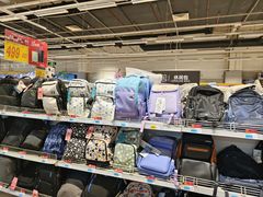 -大润发(勤业店)