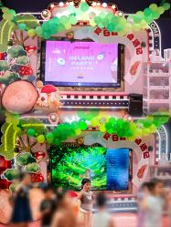 -meland亲子乐园(北京首开通州万象汇店)