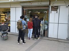 门面-牛姥姥牛奶酪