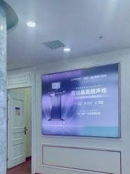 -武汉五洲整形外科医院