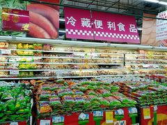 -大润发(勤业店)