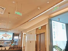 -有家酸菜鱼(苏州绿宝广场店)